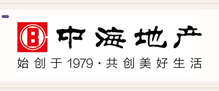 中海物业